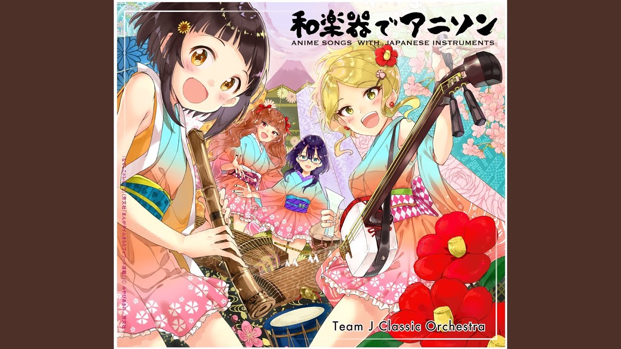 ムーンライト伝説