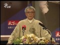 公視演講廳：讓改變看得見 吳清友