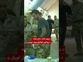 افغانستان ته د مانچسټر یونایتد لوبډلې افسانوي لوبغاړي سفر