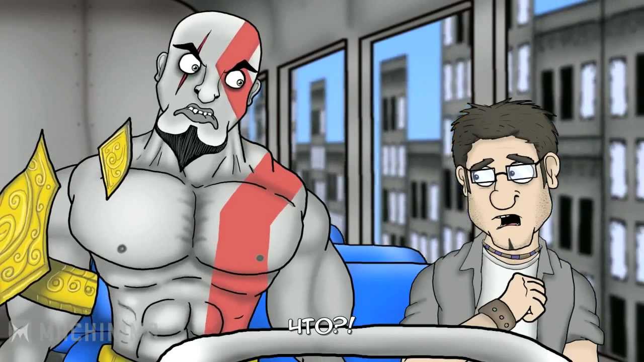 Factual Game Facts About Facts- Riding a Bus With Kratos is Terrifying(RUS)