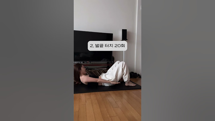 11자 복근밥 만드는 레시피 공개(?)🤪ㅋㅋㅋ #복근운동 #abs