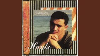 Ari Mi Gna - Hayko (Spitakci) Ghevondyan