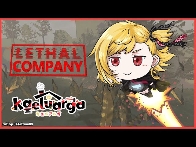 【Lethal Company】memorizing new map with Kaeluarga【Kaela Kovalskia / hololiveID】のサムネイル