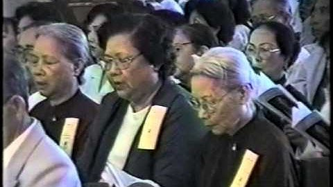 Thánh lễ nhận chức Tổng Giám mục TGP Sài gòn (1998)