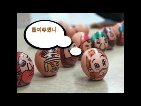 빌드업 고등부 부활절(선생님들의 헌신)