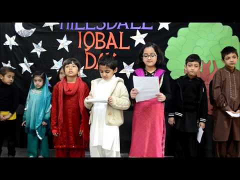 Hillsdale School Islamabad - Iqbal Day 2014 Part 2