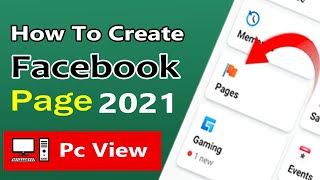फेसबुक पेज कैसे बनाये | Facebook Page Kaise Banaye