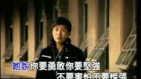 Kelvin 陈伟联 《火柴天堂》 Official Karaoke Music Video