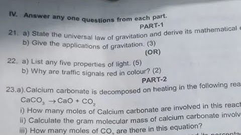 10th Std Science First Mid Term Exam Original Question Paper 2025/10th Science First Mid Term Exam