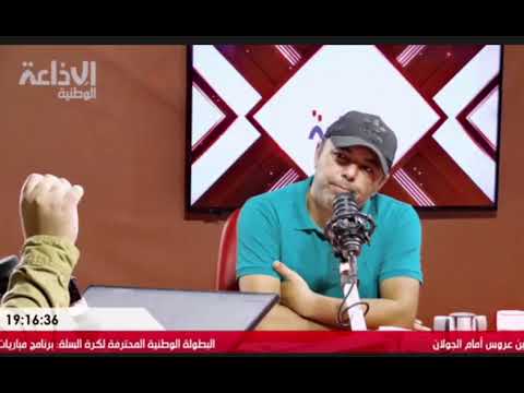 analyse du match de lesperance sportive de tunis contre suwaihli