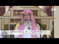تبارك اسم ربك ذي الجلال والإكرام