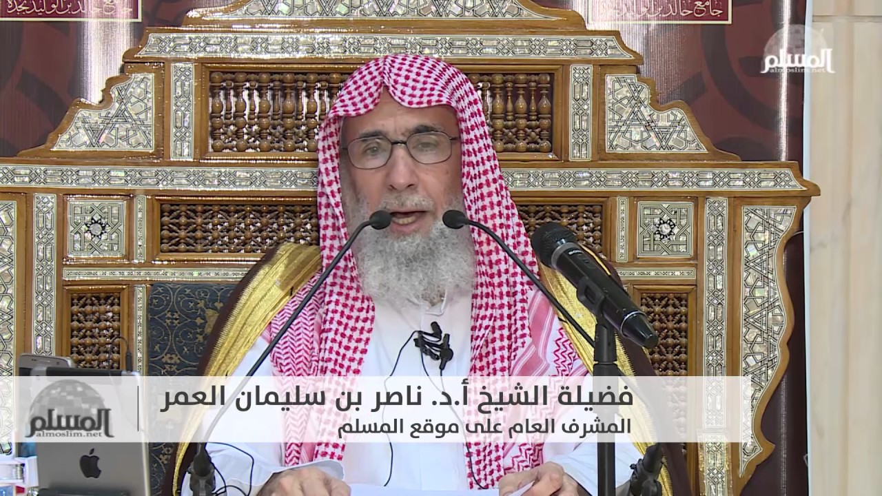 «تبارك اسم ربك ذي الجلال والإكرام»