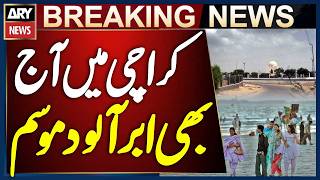 Karachi Weather Today - Cloudy Skies Expected Throughout the Day