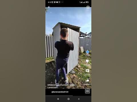 прикол!!! - YouTube