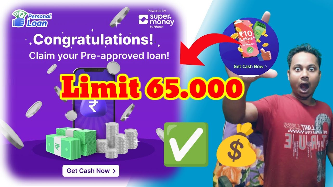 Super money Pre approved loan offer ✅💰🔥