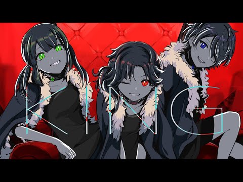 【手描き実況者】KING【MAD】