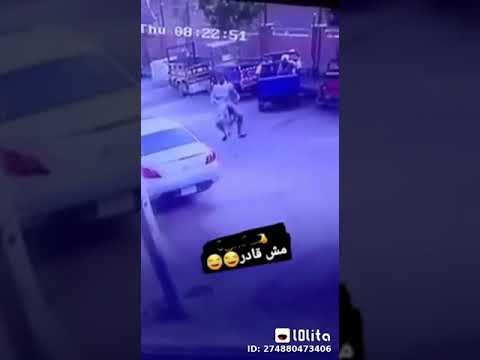 وهما أستغنو عني ههههههههه 