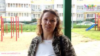 Отзыв о работе Щенячьего патруля от Заводилы Отзыв о работе Щенячьего патруля от Заводилы