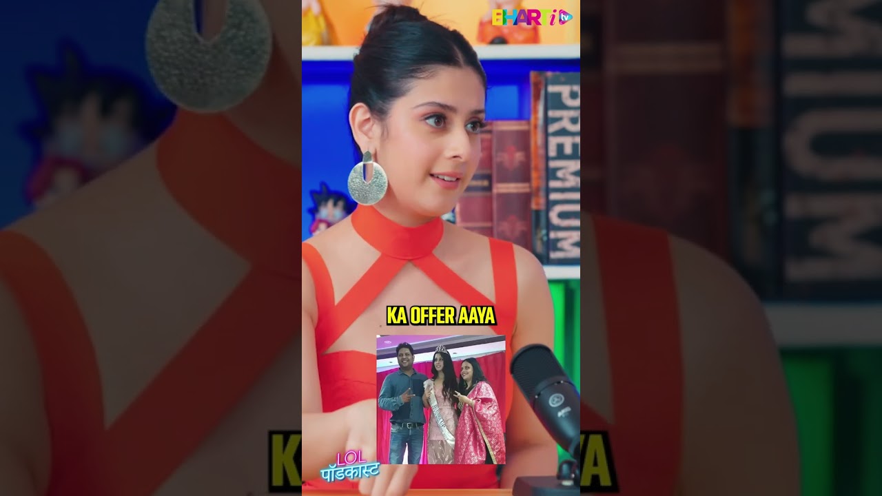 Isha Malviya Ke Auditions Wala Phase 😦