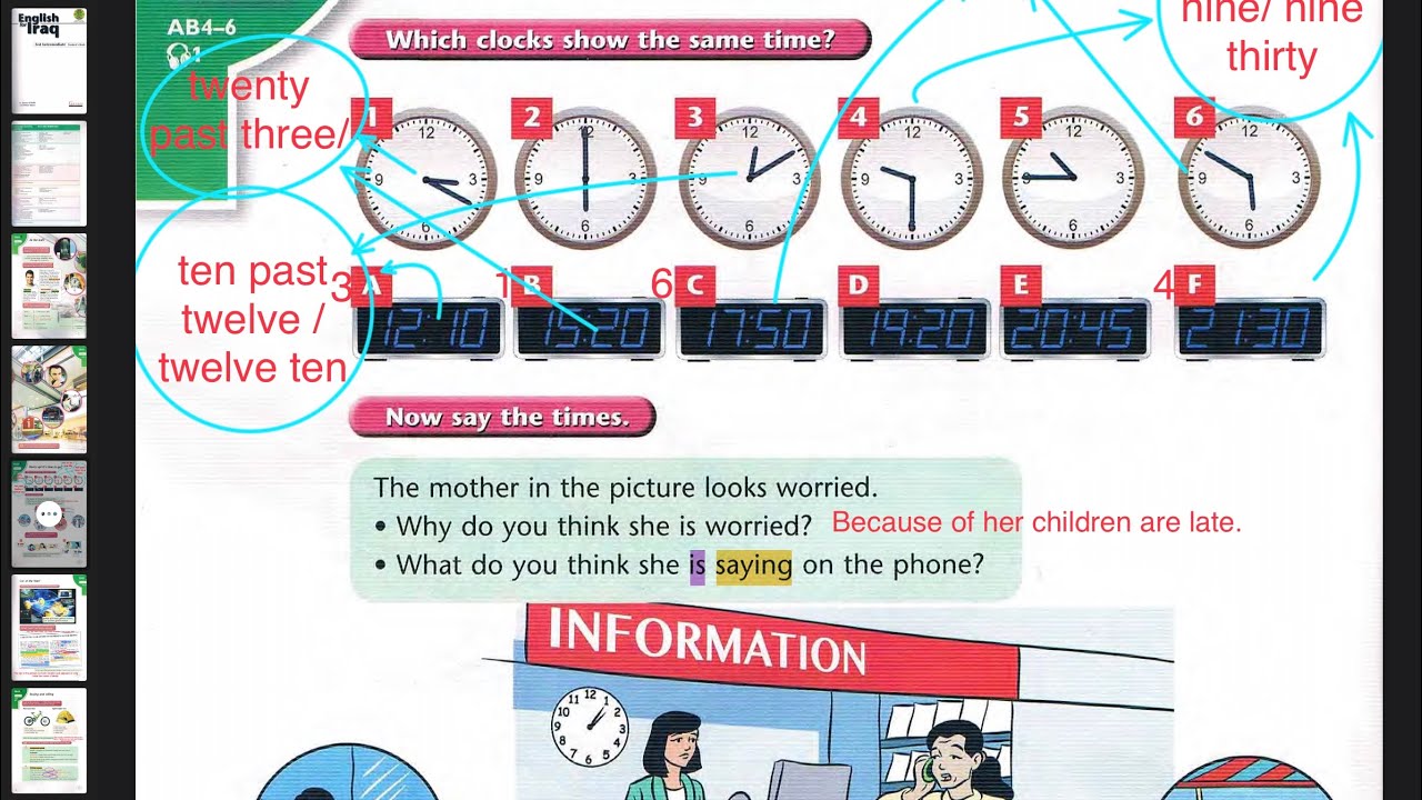 انكليزي #ثالث_متوسط صفحة 6 شرح اخبار الوقت + المضارع المستمر + الماضي المستمر