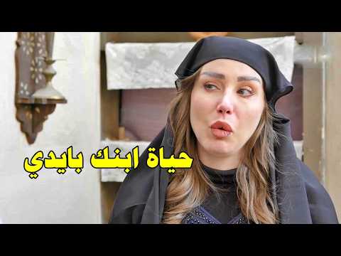 حقي من زوجي والانتقام من الضرة تجميعة من اجمل روايات حارة شوف
