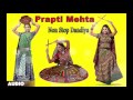 PRAPTI MEHTA Non stop dandiya TRACK 1. Mp3 Song