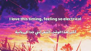 Download lagu Bali Baby - Electrical Lyrics || أشعر بأنني كهربائية حولك ~ مترجمة