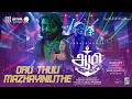 Vaada Anbu Thozha Video Song | Sarathkumar | Jassie Gift | Madhav Ramadasan | Resul Pookutty