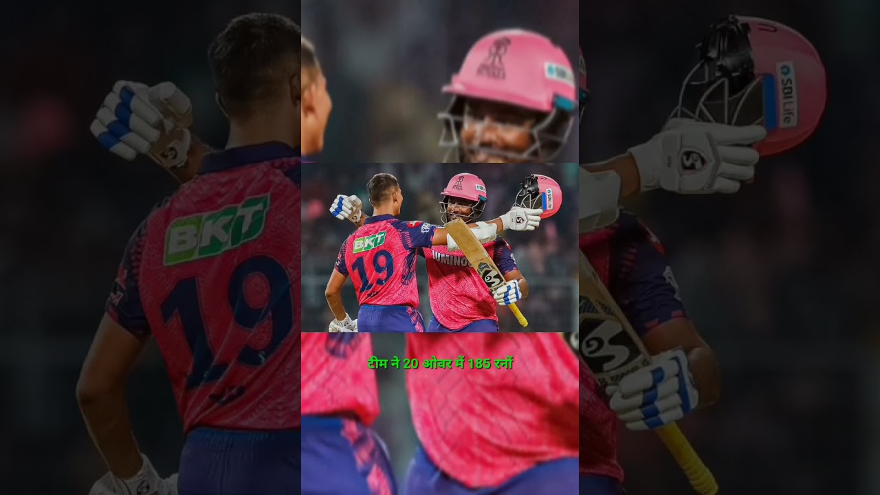 DC vs RR match highlight2024 