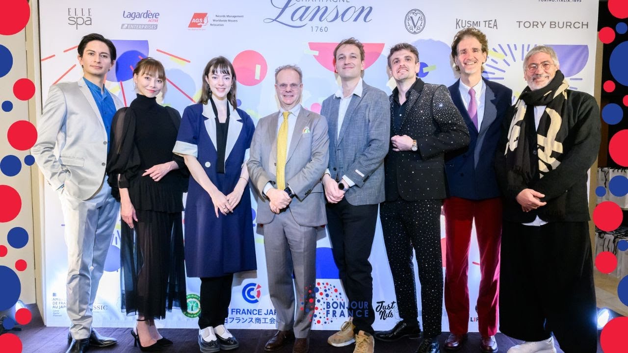 Celebration Reception of the 10th Anniversary of BONJOUR FRANCE 2025