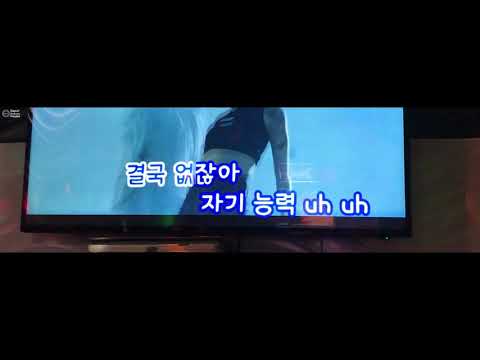 [일반인들의 랩 라이브] 일반인의 G+Jus Freestyle (저스디스) 커버!
