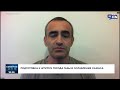 "Игры в сговорчивость" и ситуация в Газе