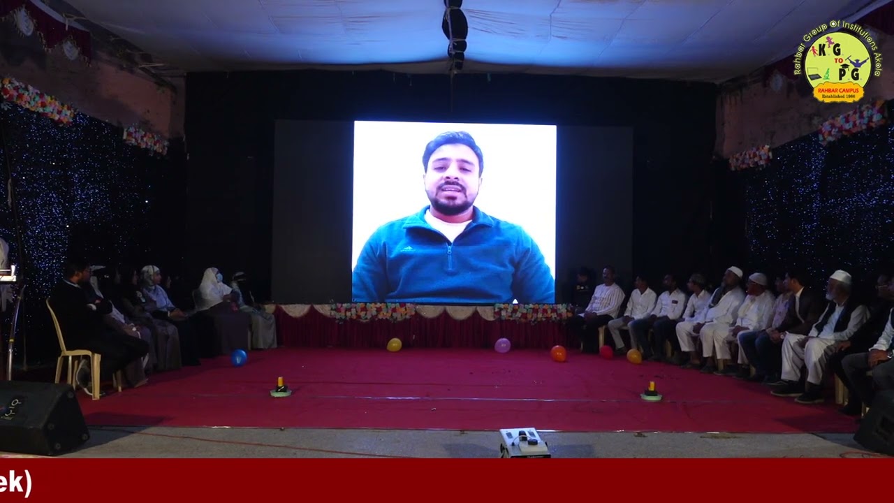 Rahbar Ratan Award Faisal Khan | Annual function 2026 | Rahbar Group Of Institutions Akola.