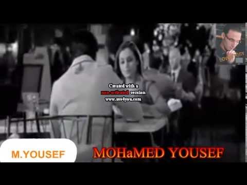 شيما هلالي إمتى نسيتك محمد يوسف