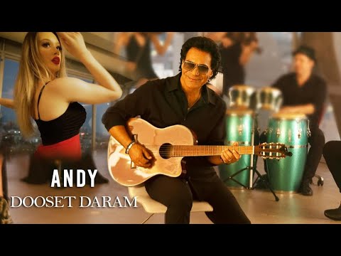 موزیک ویدیو رسمی ANDY - Dooset Daram