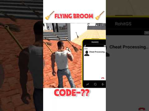 FLYING BROOM CHEAT CODE🤑 NEW UPDATE ALL CHEAT CODE 2026 in Indian Bike Driving 3D