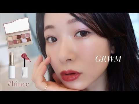 【GRWM】可愛すぎるコスメ見つけちゃった👀ゆったりな準備時間// #hince #ヒンス