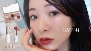 【GRWM】可愛すぎるコスメ見つけちゃった👀ゆったりな準備時間// #hince #ヒンス