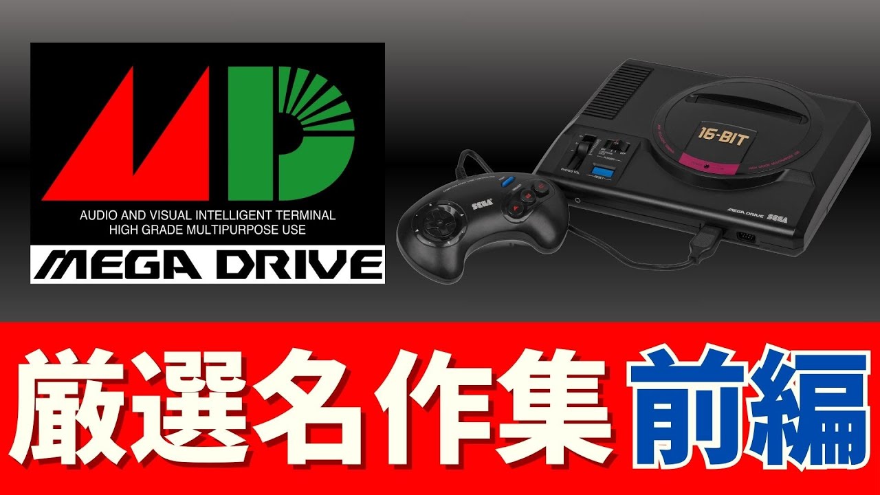 ２月までの出品！　トランプザゲーム　当時物 2月までの出品！ トランプザゲーム 当時物 2025年最新】trump
