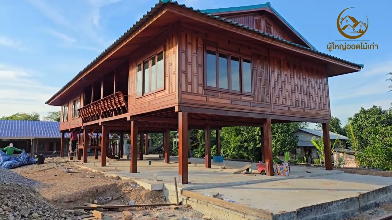 ส่งบ้าน ชานเมืองหลวง