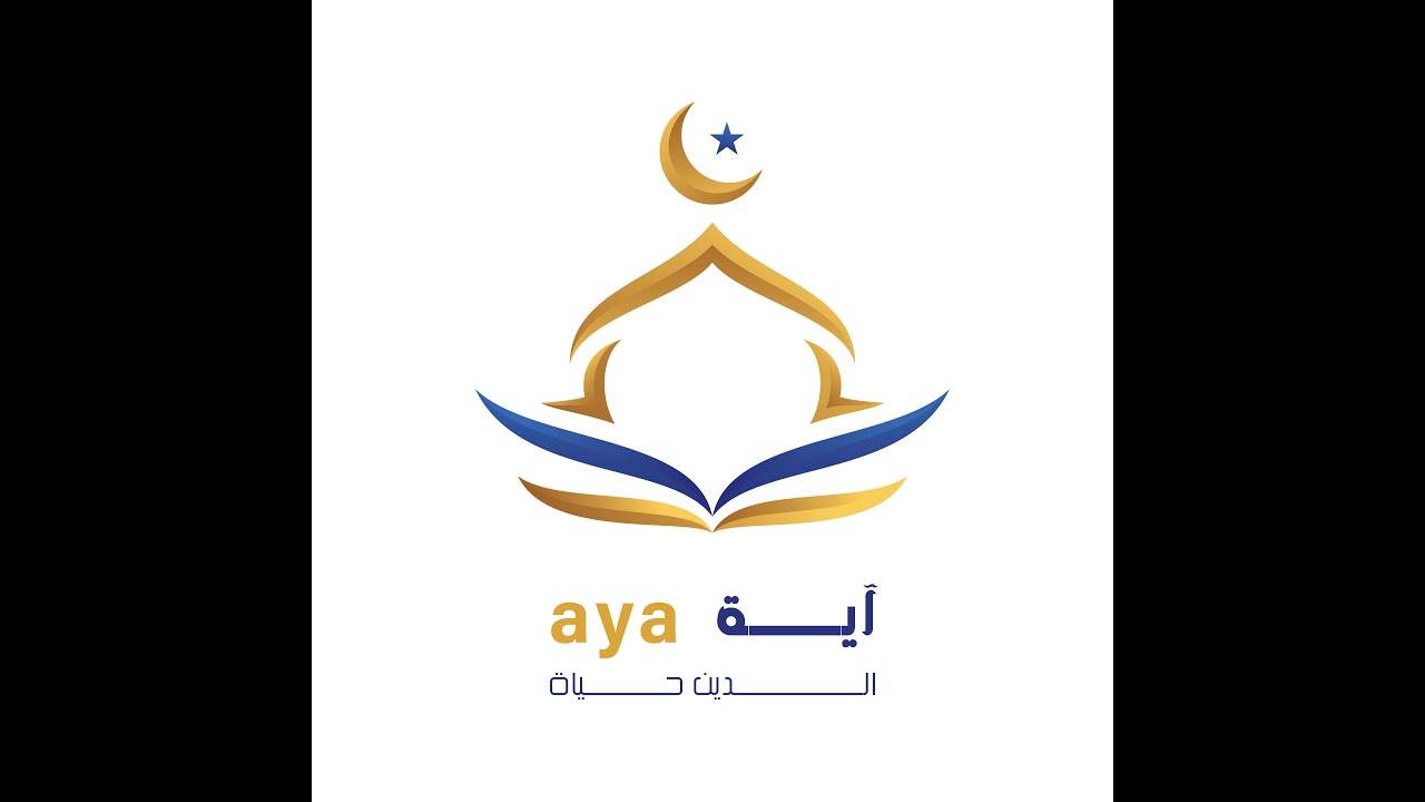 سورة الواقعة .. بث مباشر يريح القلب للشيخ محمد صديق المنشاوي