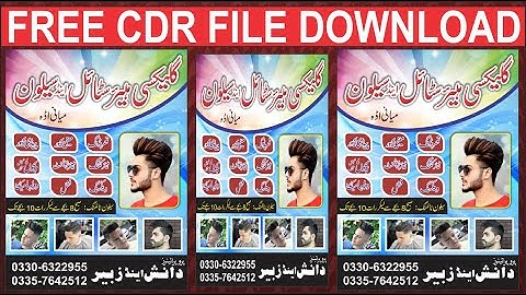 Hair Saloon Shop Banner Free Cdr File 2019 Corel Draw Urdu/Hindi Tutorial by Best Of All & IT
