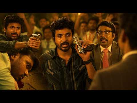 Siva Karthikeyan Making Drama With Dummy Gun In College | @ManaChitraalu