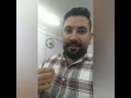 ماهي كوسة بقي