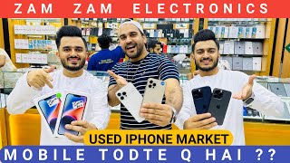 Zam Zam Mobile Shop In Dubai Used Iphone Mobile Market In Dubai