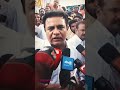 కాంగ్రెస్ పార్టీ హత్యా రాజకీయాలపై బీఆర్ఎస్ వర్కింగ్ ప్రెసిడెంట్ కేటీఆర్ ఫైర్హత్యా రాజకీయాలు