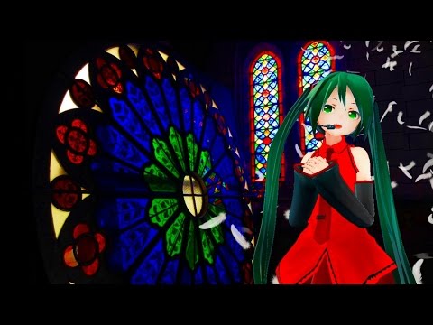 【MMD】【初音ミク】さよなら／オリジナル