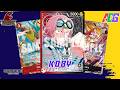 Koby | One Piece TCG | OP14/EB04 Gameplay | Revisiting Leaders