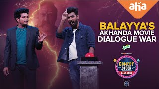 Mukku Avinash Vs Express Hari | Akhanda Dialogue War | Comedy Stock Exchange | ahaVideoIN