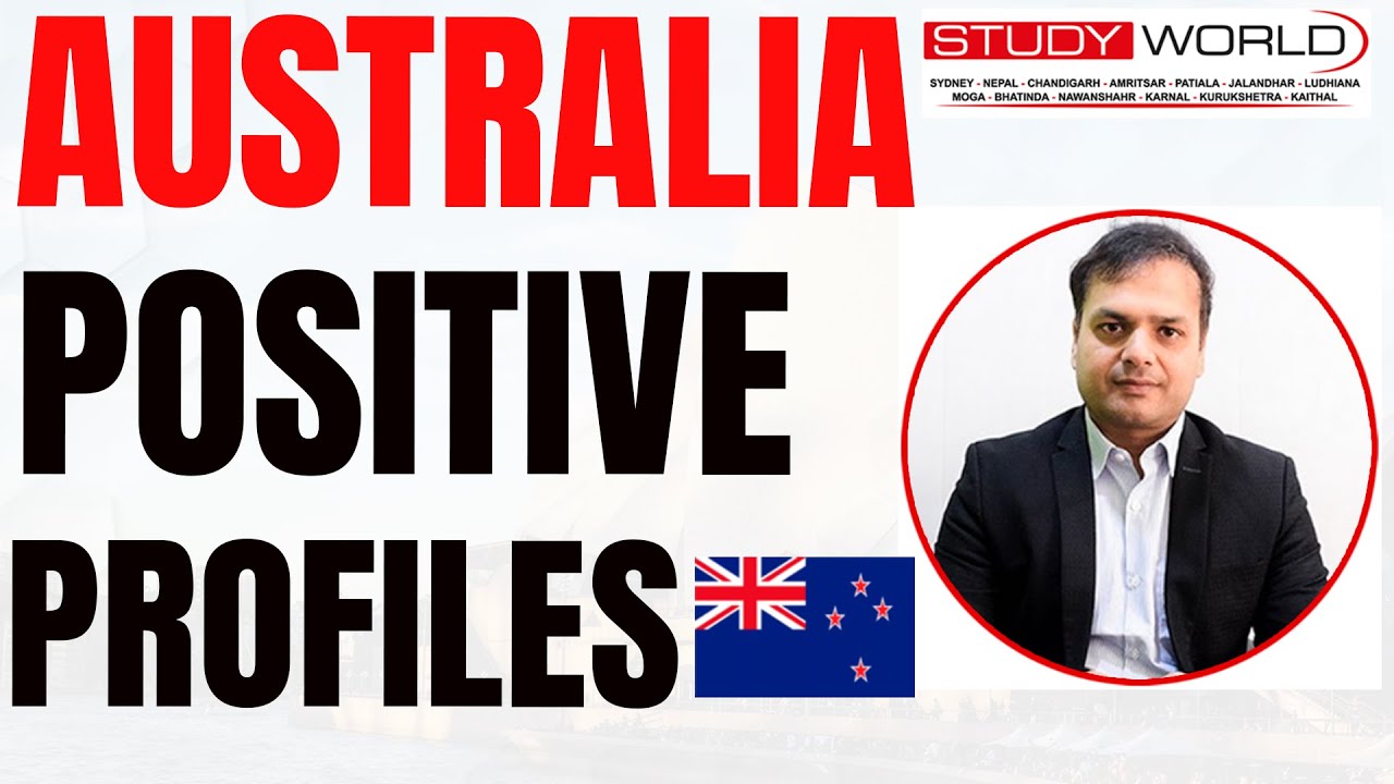 Australia Positive Profiles | Acceptable Profiles for Australia Feb ...